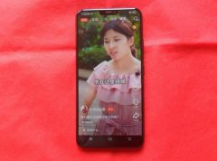 非常好用的 vivo x23 高配手機