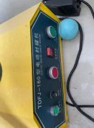 鼎興封罐機