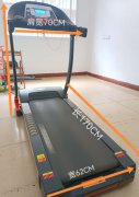 出一臺8成新啟邁斯7600D跑步機